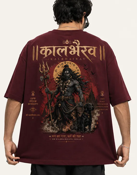 Shop Primary Image